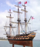 Serapis HMS Model Ship