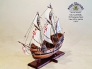 São Gabriel Model Ship