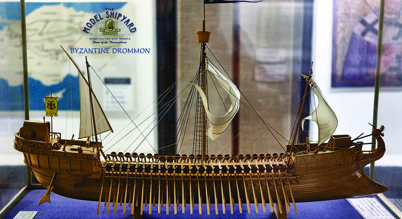 Byzantine Dromon